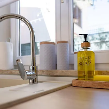 Mare With Private Garden And Jacuzzi *